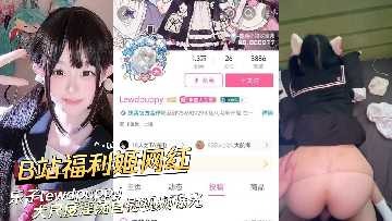网传热门
