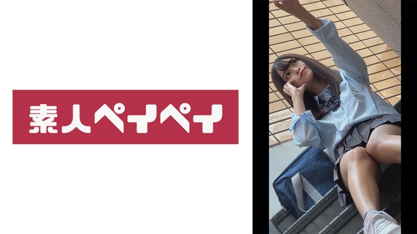 日本有码