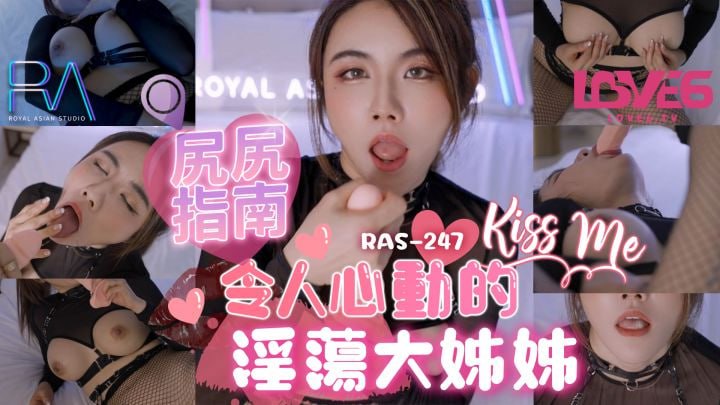 其它片商