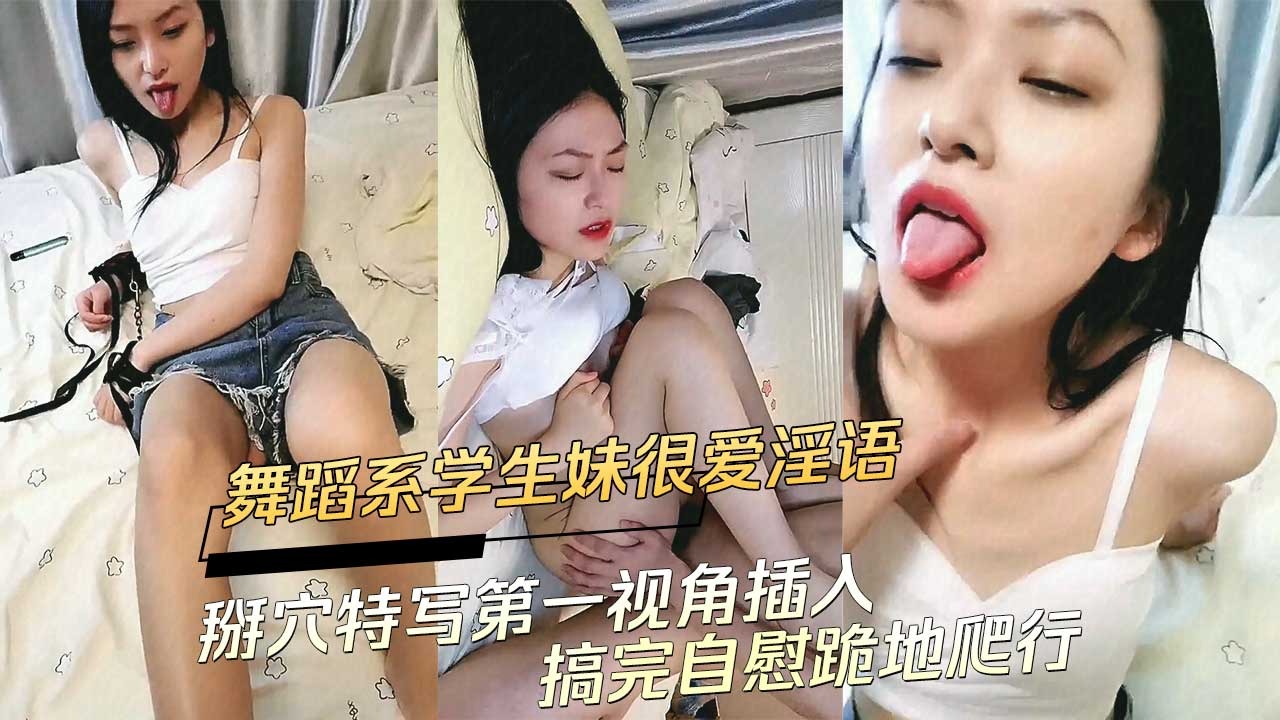 国产精品