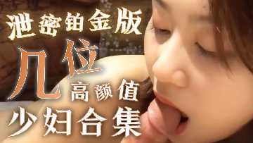 国产精品