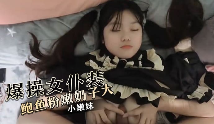 国产精品