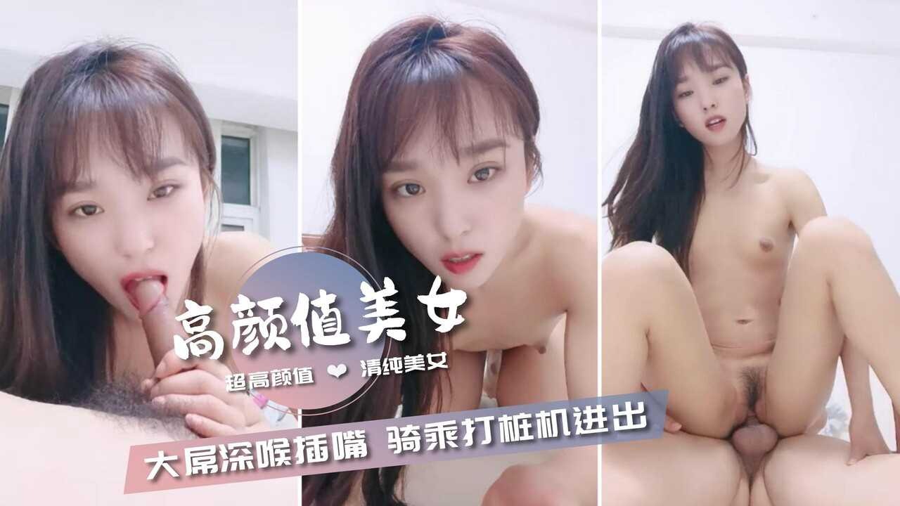 国产精品