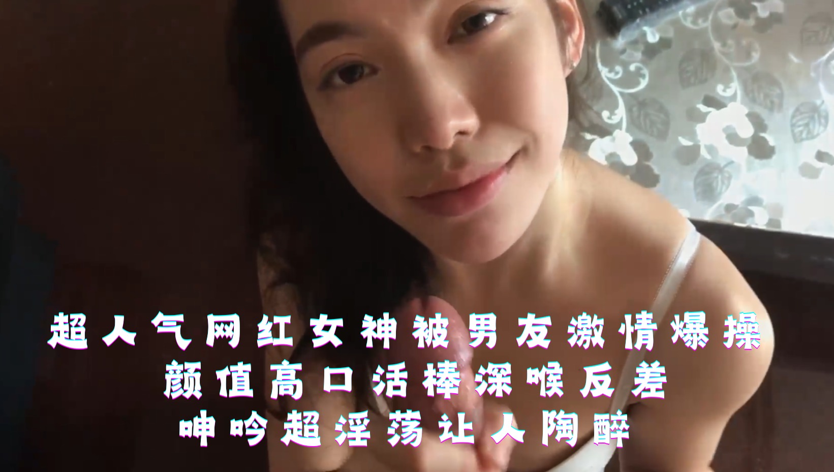 国产精品