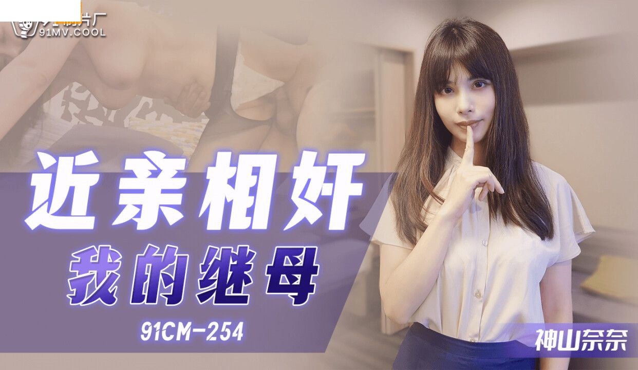 其它片商