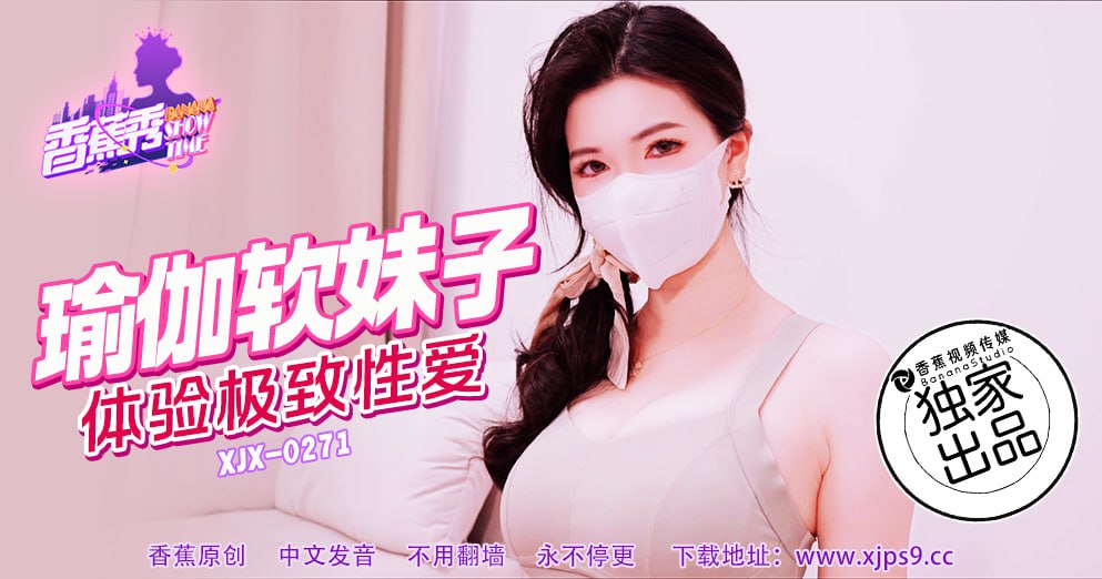 其它片商