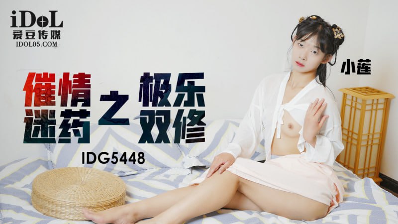 其它片商