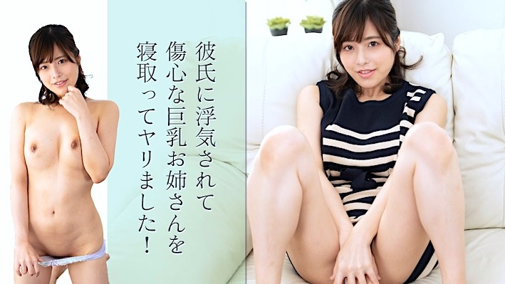 高清无码