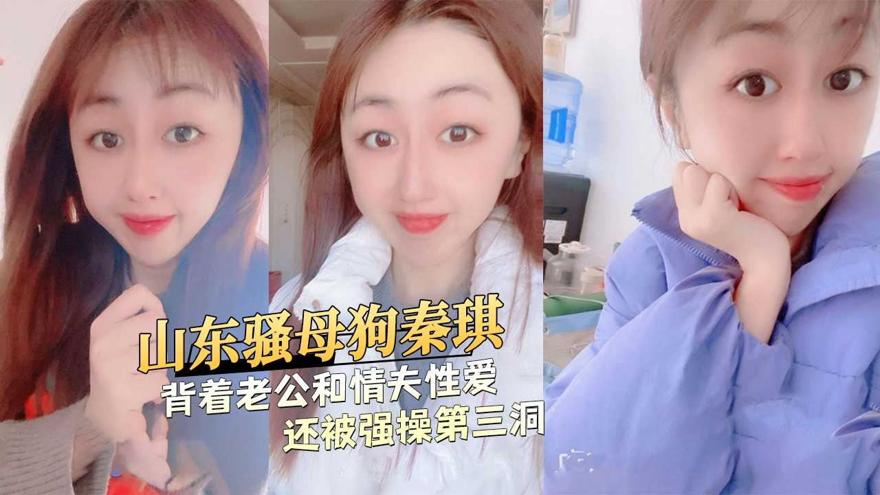 网传热门