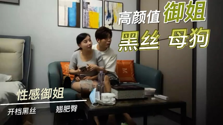 国产精品