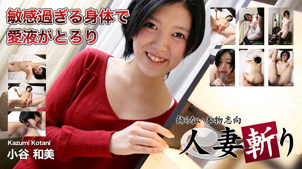 高清无码