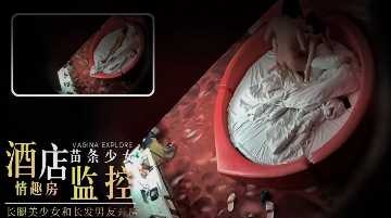 国产精品