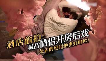 国产精品