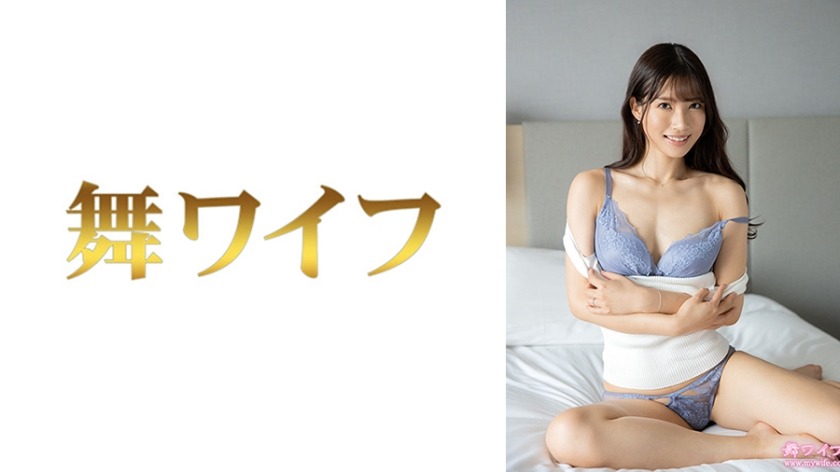 日本有码